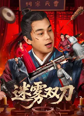 国产精品一区电影
